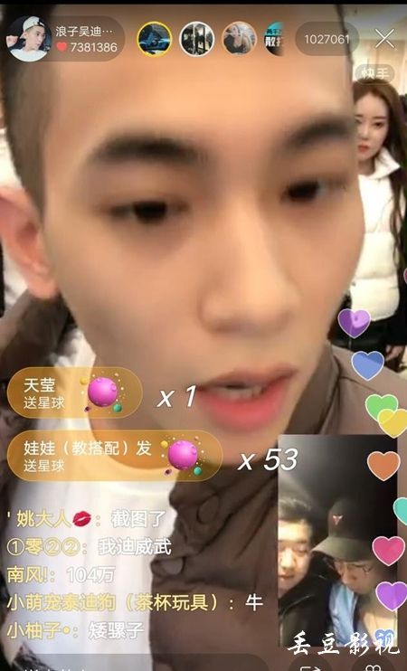 神戸造形造形大学毕业证